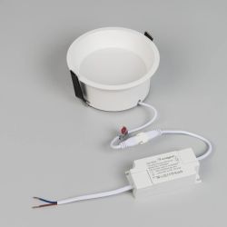 Светильник MS-BREEZE-BUILT-R125-16W Day4000 (WH, 90 deg, 230V) (Arlight, IP20 Металл, 3 года) 035613