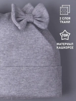 Шапка для девочки осенняя с бантиками