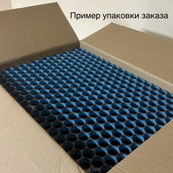 Тюбик алюминиевый 50 мл черный с черным рифленым колпачком (накручен) + Черный гладкий бушон