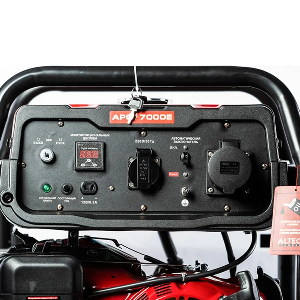ALTECO APG 7000E N Standard бензиновый генератор 20422