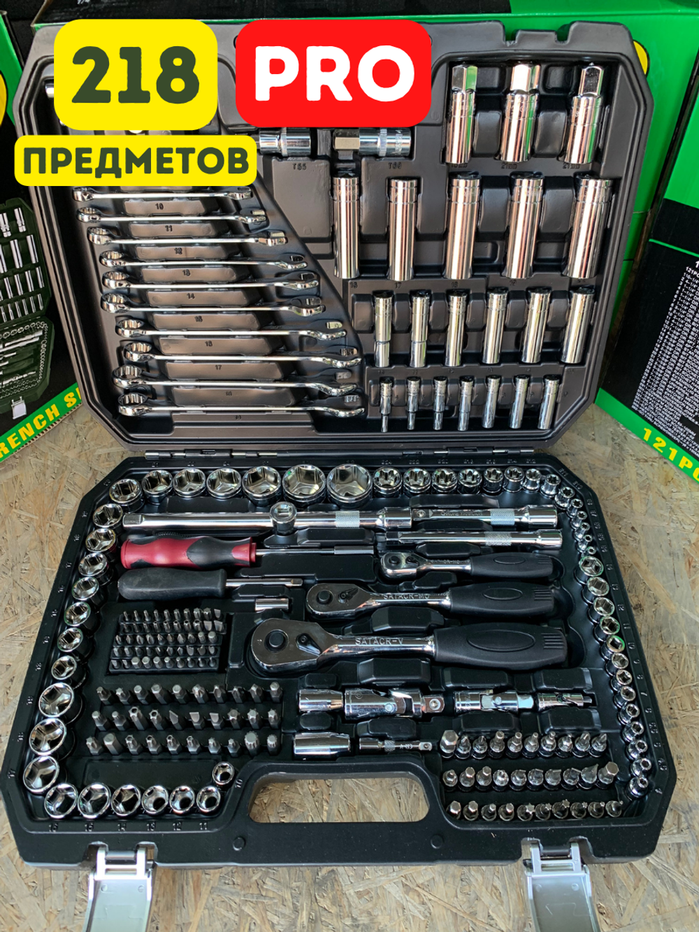 Набор инструментов HABCO 82 предмета в пластиковом кейсе, Набор ключей и головок, автомобильного инструмента