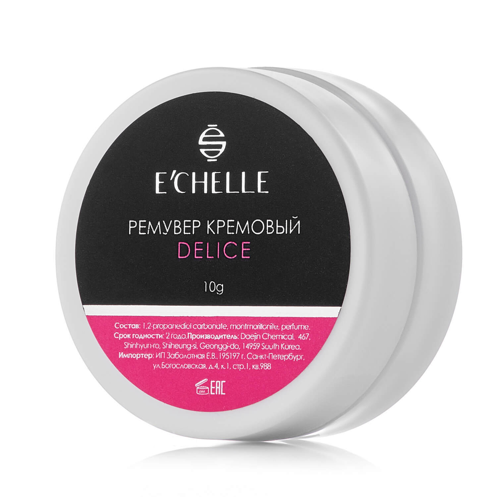 Кремовый ремувер Echelle Delice (арбуз) 10 г