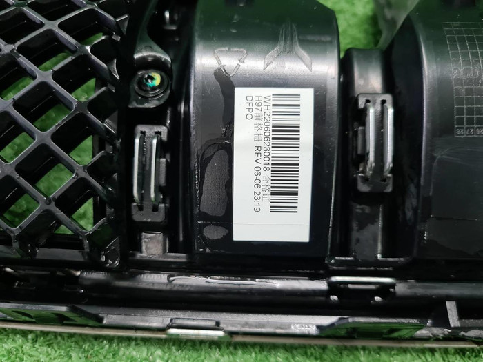 Решетка радиатора Voyah Free (2021-н.в.)