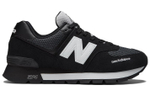 Кроссовки New Balance Nb 574