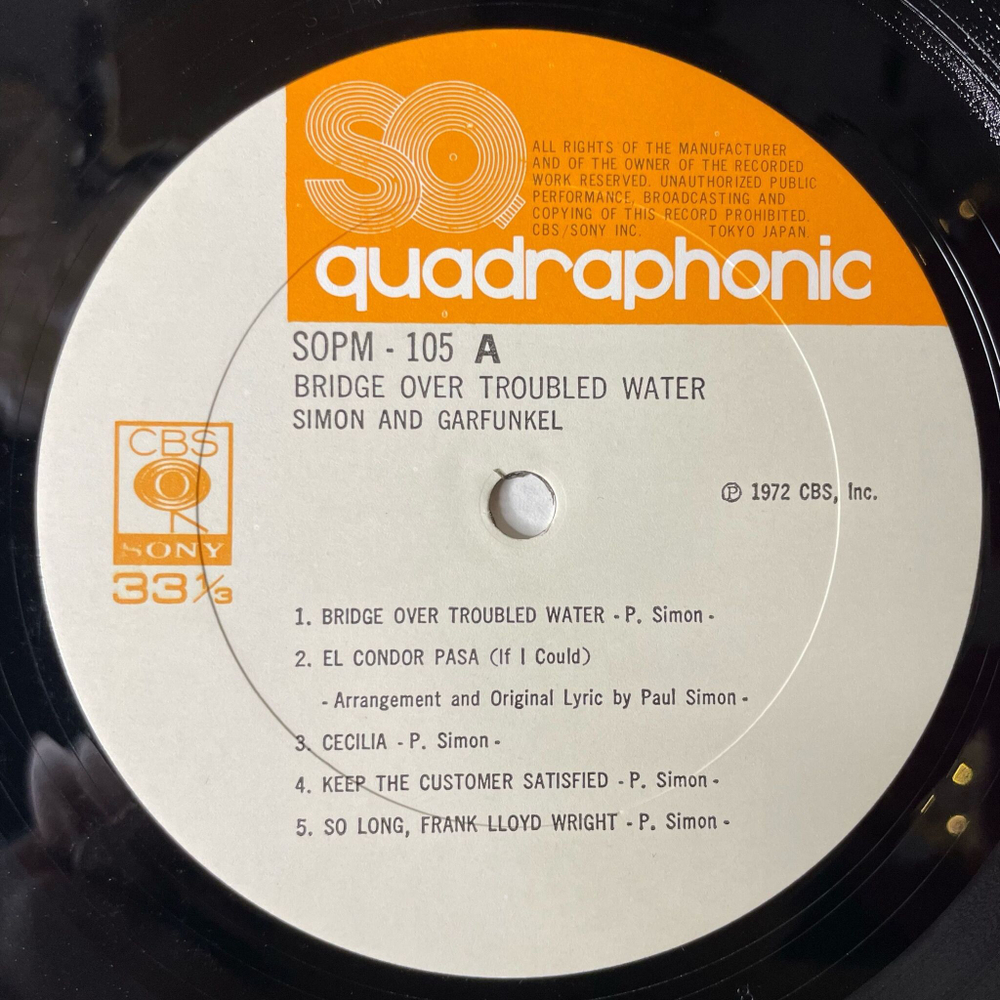 Винтажная виниловая пластинка LP Simon And Garfunkel Bridge Over Troubled Water (Japan 1973) (No Obi) Quadraphonic