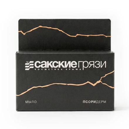 Мыло с грязью Сакского озера "Псоридерм" при себорее и псориазе