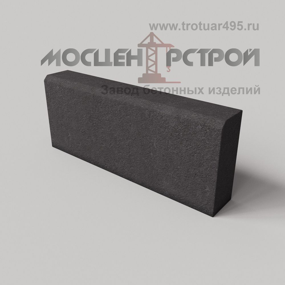 Бордюр 500х200х80 Садовый
