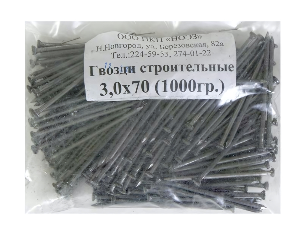 Гвозди стр. 3,0*70мм (1000гр)