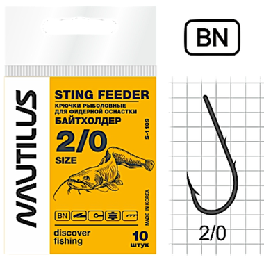 Крючок Nautilus S-1109BN-02 №2 Sting Feeder Baitholder 10шт