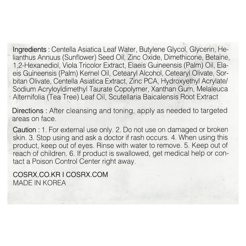 CosRx, Крем против пятен с центеллой, 1,05 унции (30 г)