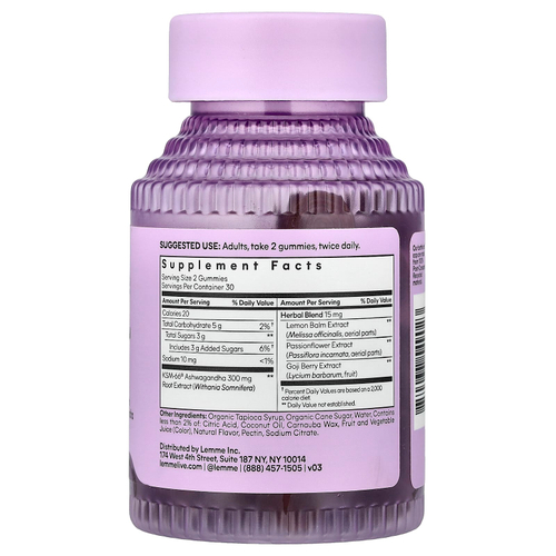 Lemme, успокаивающие жевательные таблетки для снятия стресса, с ягодным вкусом, 60 шт.