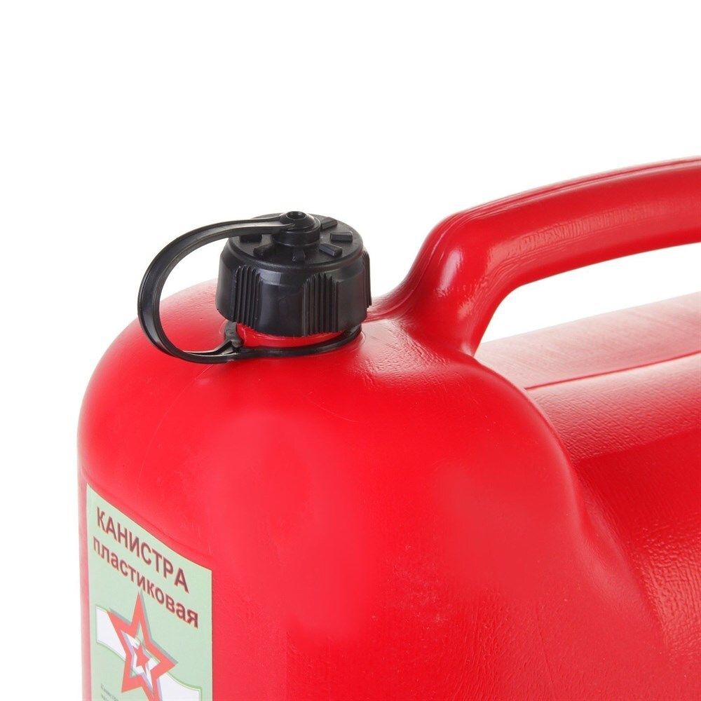 Канистра пластиковая для ГСМ, 20л, (шт.)