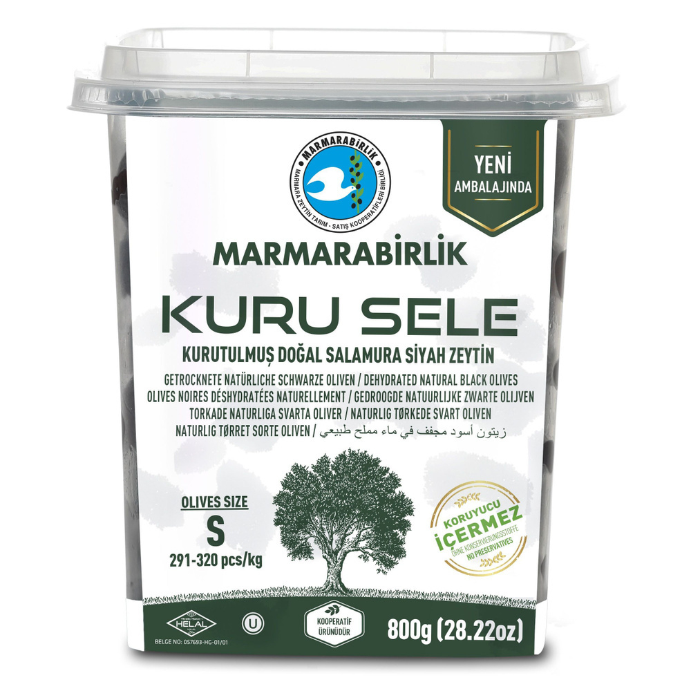 Оливки черные (kuru sele) S (291-320), Marmarabirlik, 800гр