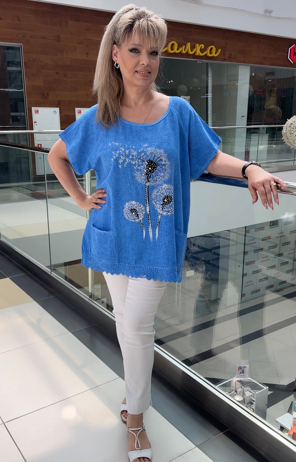 Комбинированная футболка-туника с изображением одуванчиков