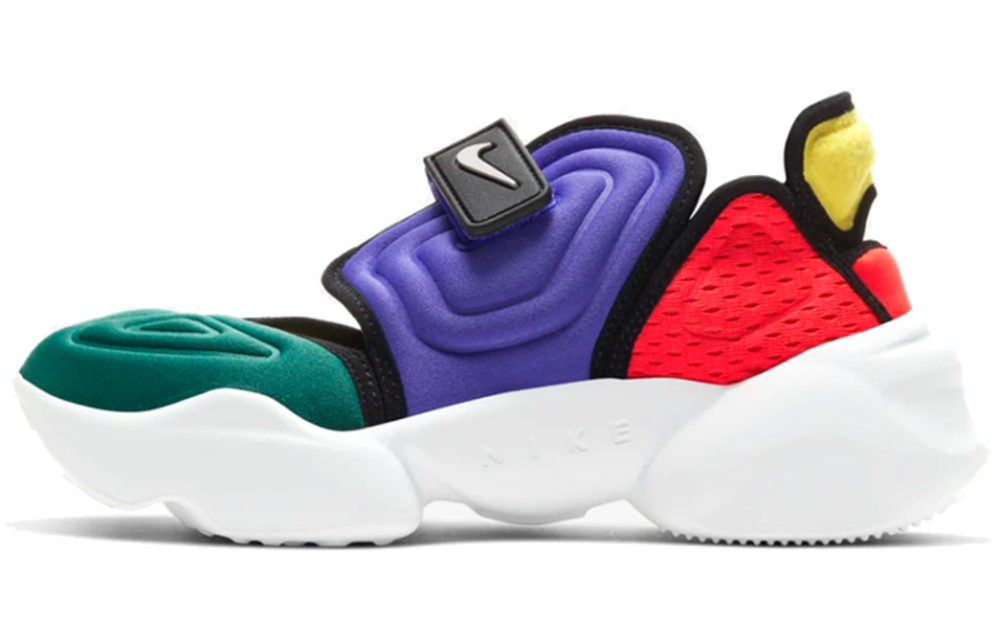Nike Aqua Rift Hyper Sneakers