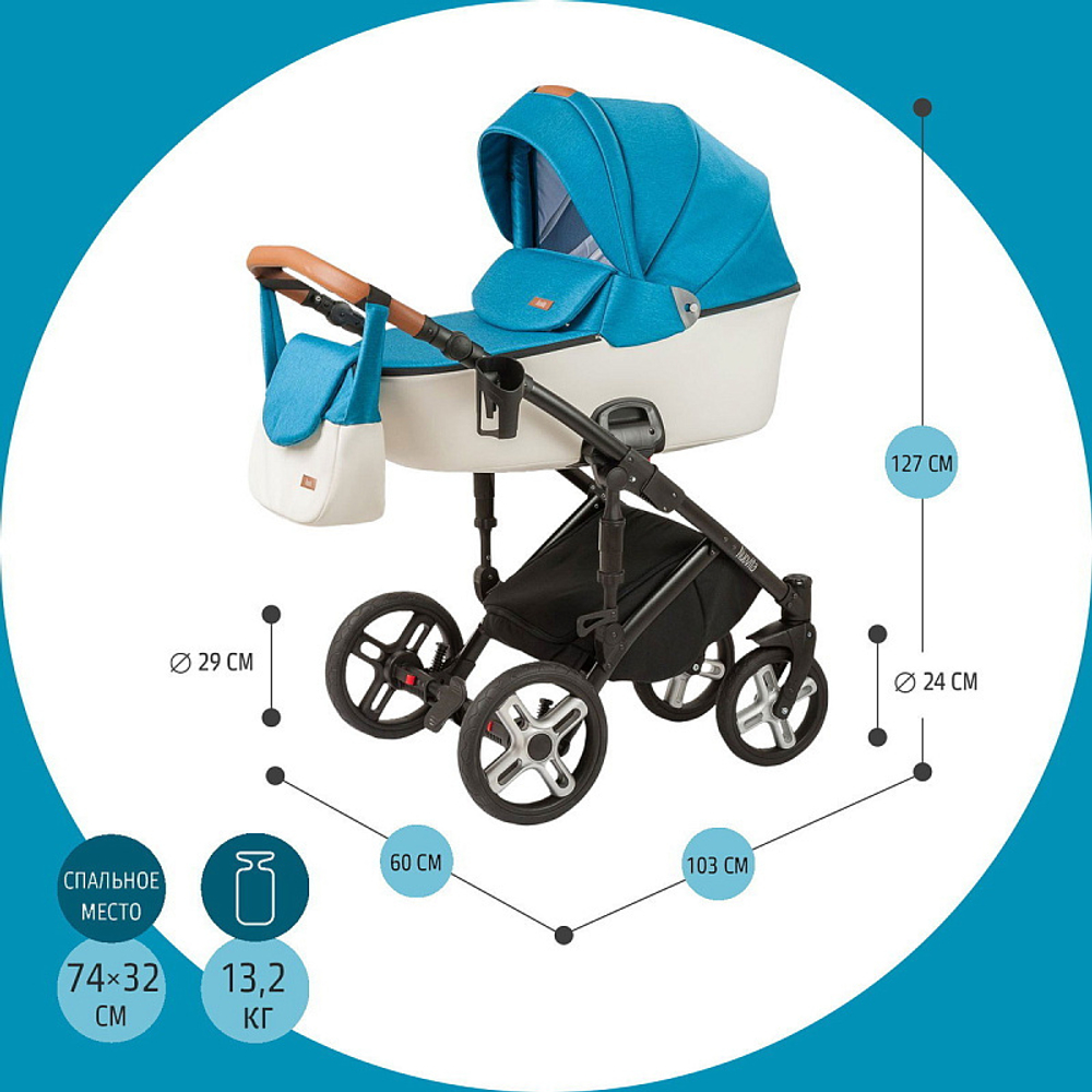 Детская коляска Nuovita Carro Sport 2 в 1 Marino bianco/Морской белый