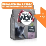 Сухой корм для взрослых кошек с уткой и потрохами, 7кг AlphaPet WOW Superpremium РАЗВЕСНОЙ