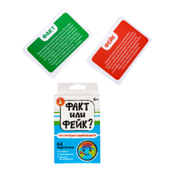 Игра настольная Факт или фейк Что угрожает нашей планете