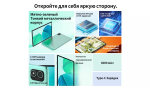 Планшет Teclast P40S /6GB/128GB/Wifi Only/Android 12