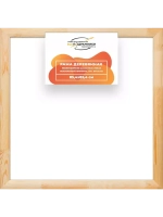 Деревянная рама 85x85 для картин на подрамнике сеч. 60x18