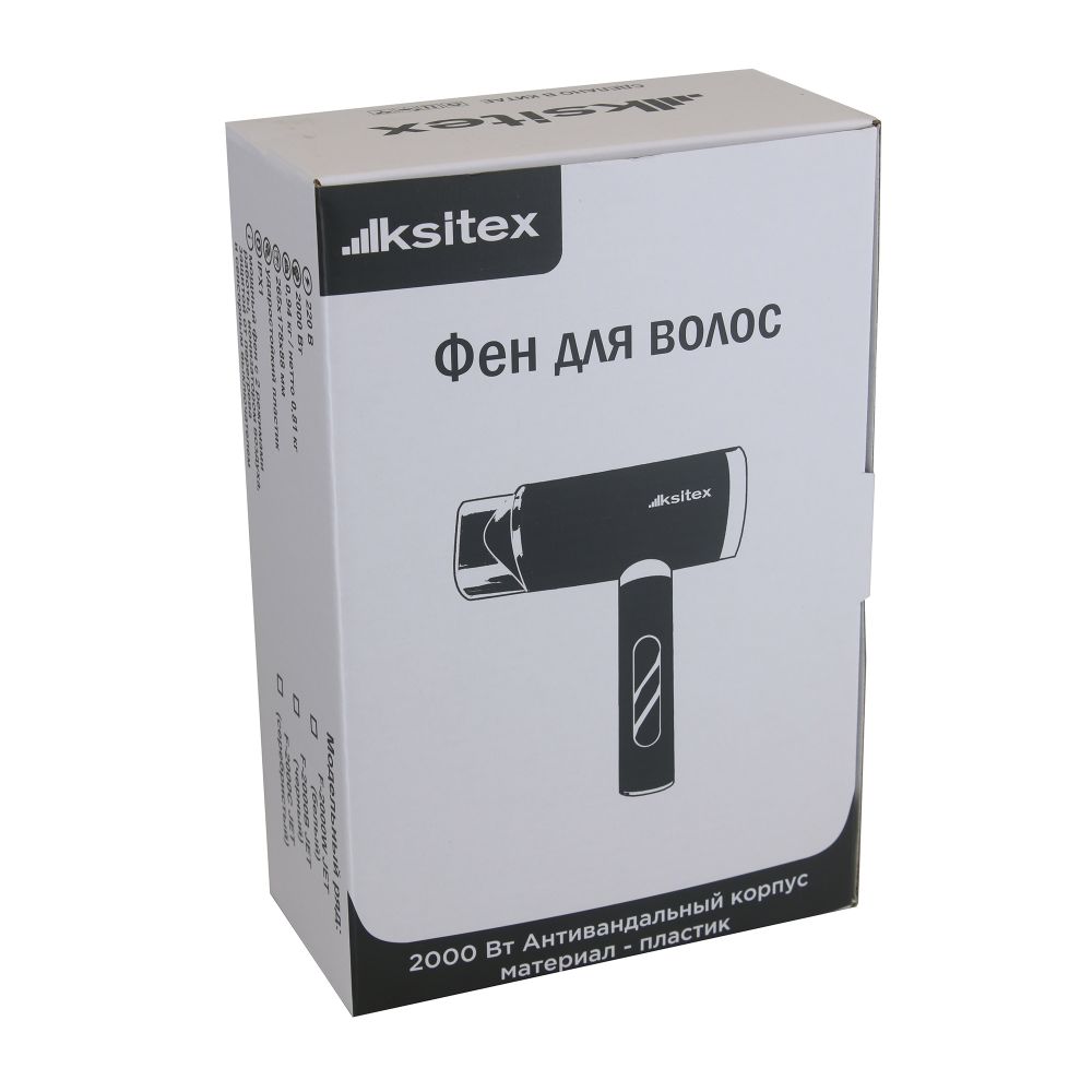 Фен для волос Ksitex F-2000C JET