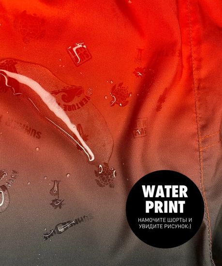 Пляжные шорты мужские Atlantic KMB-210, коралловые