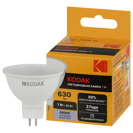 Лампочка светодиодная Kodak LED KODAK MR16-7W-865-GU5.3 GU5.3 7Вт софит холодный дневной свет