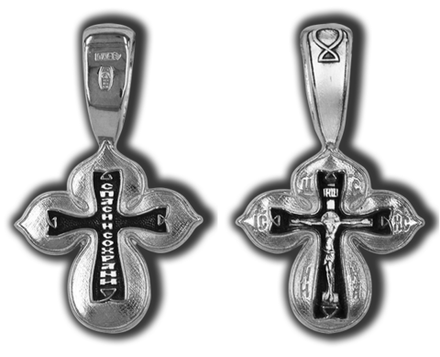 Распятие Христово. Православный крест.