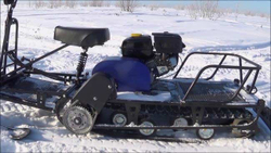 Мотобуксировщик ЛИДЕР Сигма - 2 7 л.с.