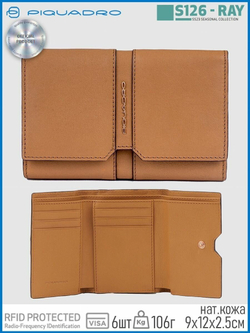 Кошелек Piquadro Ray PD5216S126R/CU
