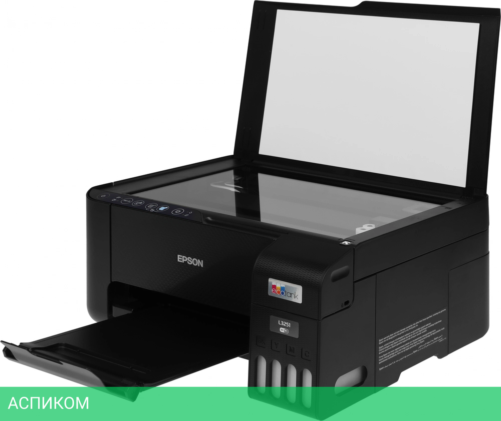 МФУ Epson L3251 черный (C11CJ67409)