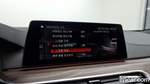 BMW 5 Series (G30) 530i xDrive M Sports Plus (09.2019)