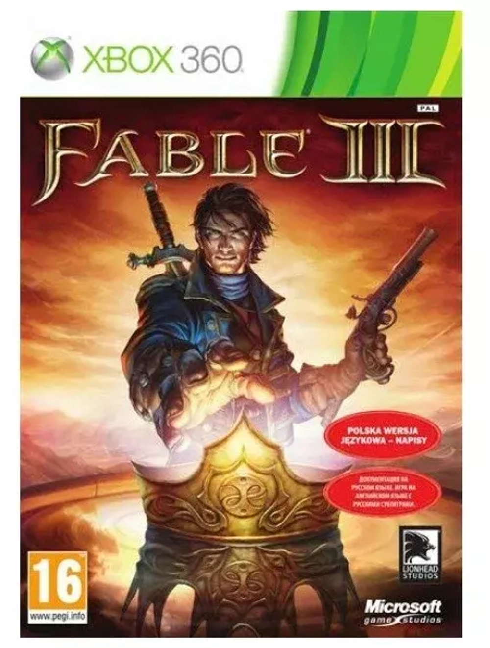 Fable 3. Xbox 360 Б/У