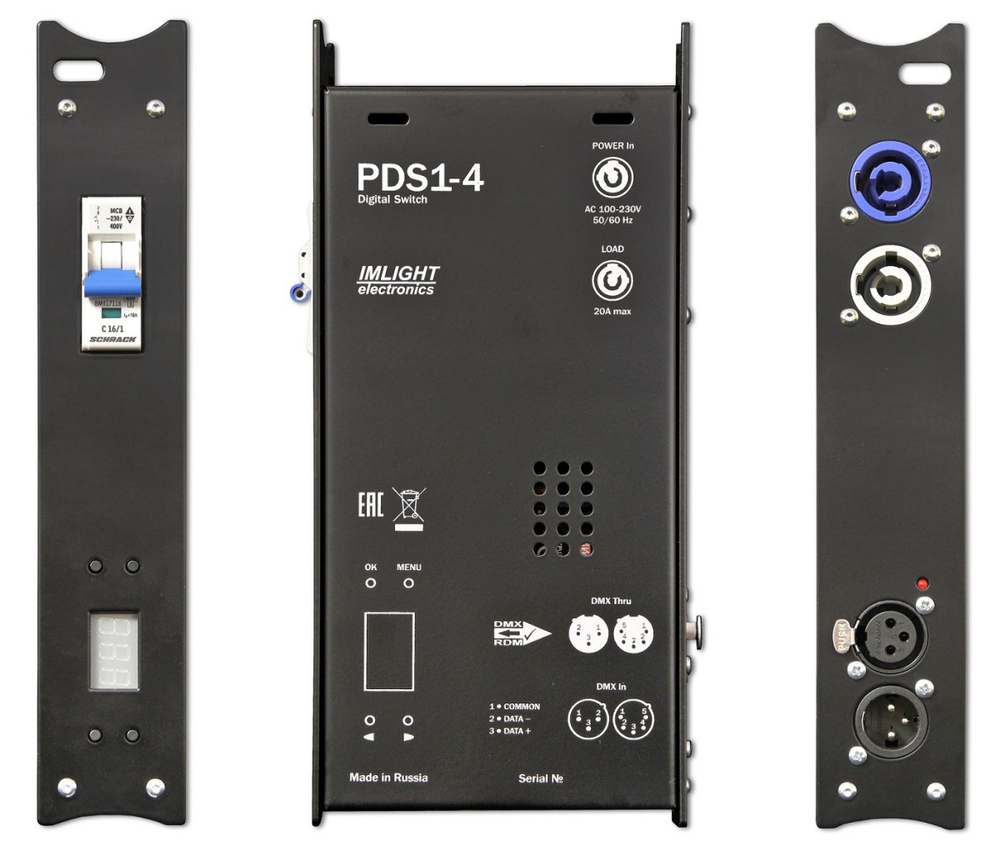 IMLIGHT PDS 1-4 (RDM)