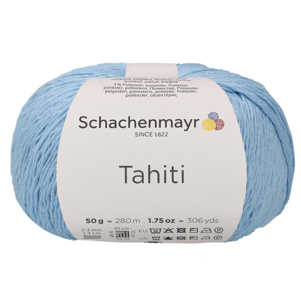 Пряжа Schachenmayr Tahiti (0052)