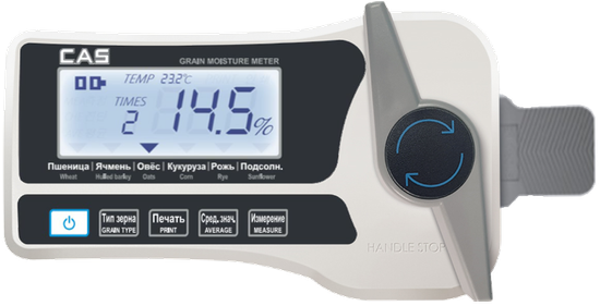 Анализаторы влажности CAS CKM-20