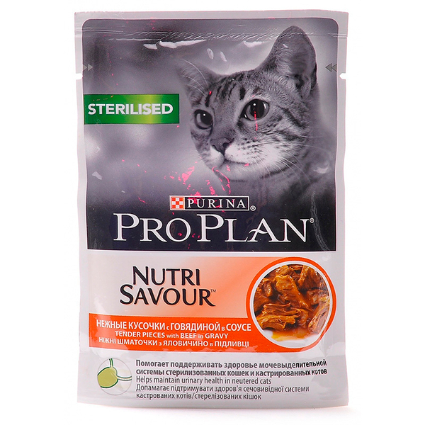 Влажный корм Pro Plan Sterilised говядина в соусе для стерилизов.кошек и кастриров.котов 85 г.