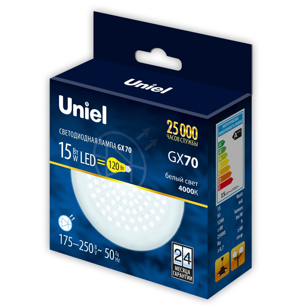 LED-GX70-15W-4000K-GX70-FR PLZ01WH Лампа светодиодная. матовая. Белый свет 4000K. Картон. ТМ Uniel
