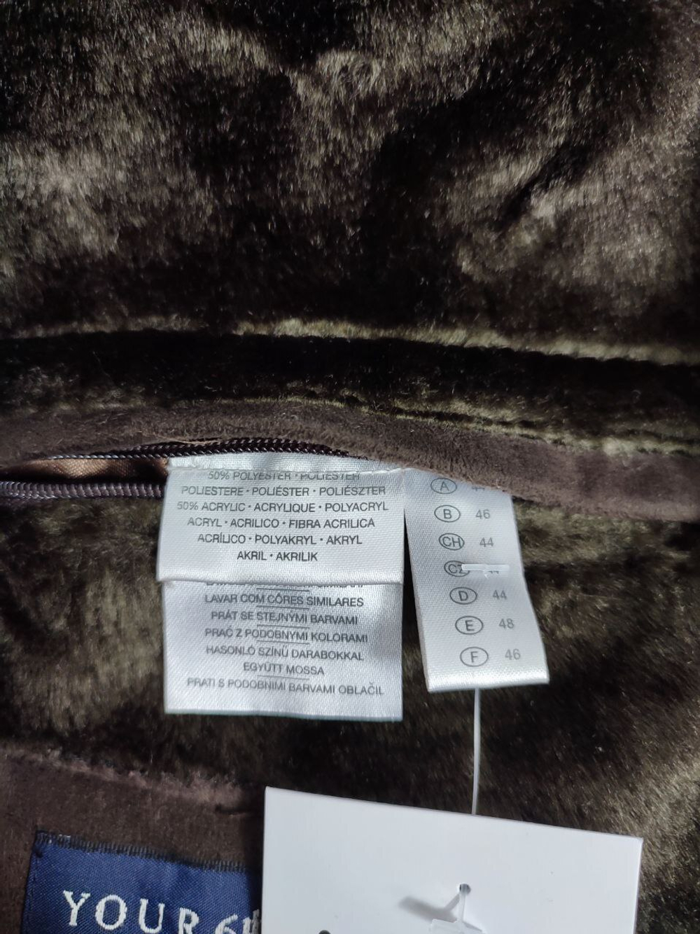 Дубленка C&A стильная 54 размер