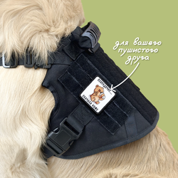 Нашивка на одежду, патч, шеврон на липучке "Сначала кофе" 7х7 см