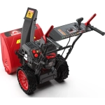 SUNREKA GS617L бензиновый снегоуборщик 7 л.с. ковш 61 см, выброс 12 м, 6 вперед/2 назад 212005