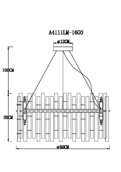 Подвесная люстра Arte Lamp