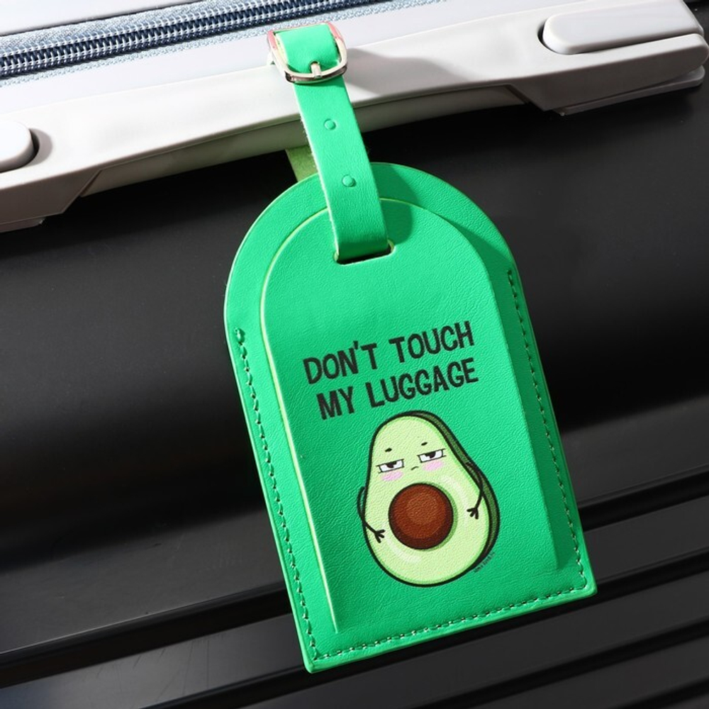 Бирка на чемодан «Авокадо», зеленая