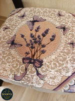 Набор чехлов на табурет из гобелена Лаванда и кружево (33х33 см) - 4шт