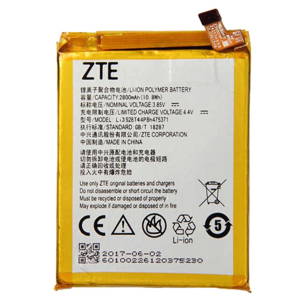 АКБ для ZTE Li3928T44P8h475371 ( Axon Mini/Blade Mini/V8 Mini )