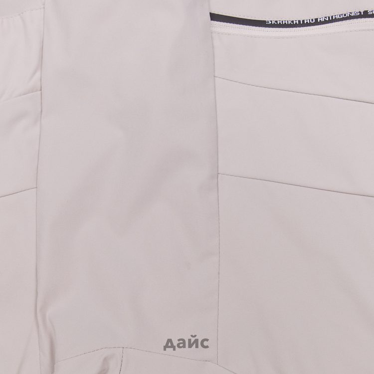 Шорты мужские Krakatau Zitmo (уценка) артикул:Rm146-3 - купить в магазине Дайс