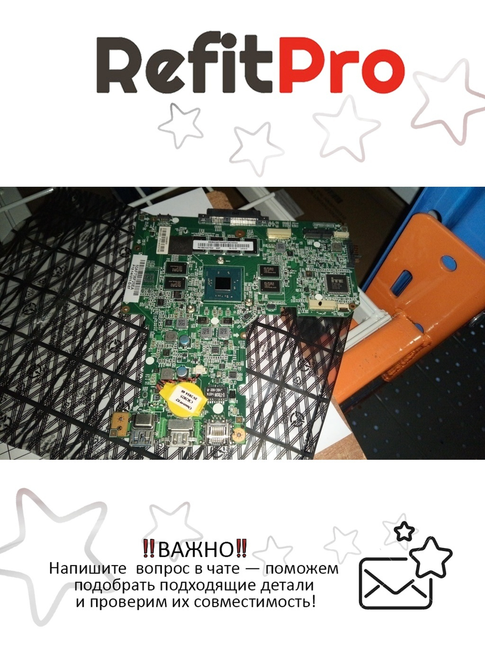 Материнская плата для ноутбука Lenovo IdeaPad S20-30 W8P N2830 4G (5B20G37544), оригинал