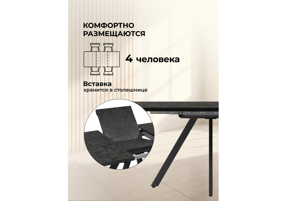 Стол деревянный Woodville Райн 32 116(160)x77 раздвижной малави, серый, ножки серые