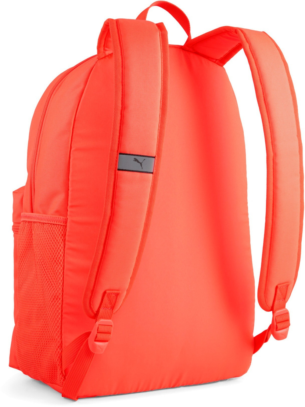 Рюкзак спортивный PUMA PHASE Backpack