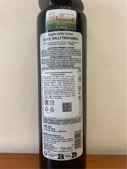 Оливковое масло BARBERA Extra Virgin D.O.P. Valli Trapanesi, BAGLIO delle SALINE, 750 мл Италия